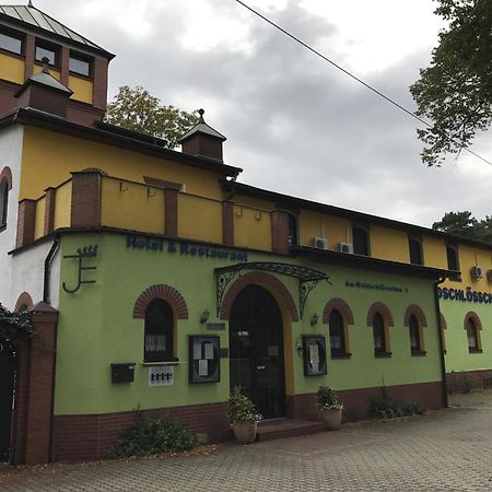 Waldschloesschen Bed & Breakfast มิทเทนวาลเดอ ภายนอก รูปภาพ